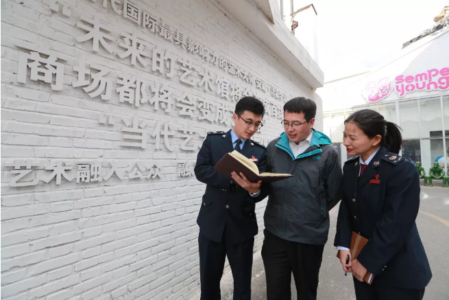 北京文創(chuàng)產(chǎn)業(yè)持續(xù)發(fā)展 稅收支持一路相伴